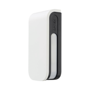 Sensor de Movimiento / 24 Metros de Detección / 100% Exterior / Serie Shield de Optex / Diseño Estético y Formal / Inalambrico (Alimentacion)